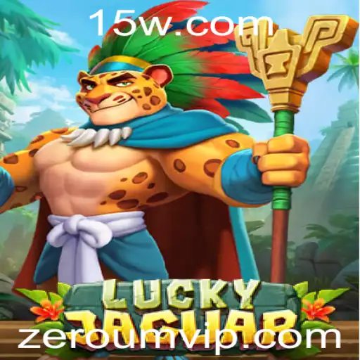 Explorando o Mundo Empolgante de LuckyJaguar: Um Novo Fenômeno do Entretenimento